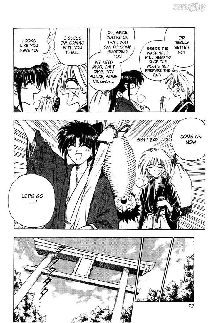 Rurouni Kenshin Chapter 34 4